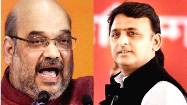 up election 2022 news: फिरोजाबाद में जनसभा को संबोधित करेंगे अमित शाह और अखिलेश यादव, अपने-अपने प्रत्याशियों के लिए करेंगे वोट की अपील