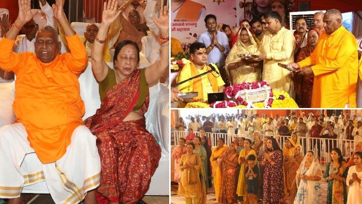 भागवत कथा से निर्मल होकर परमात्मा का अनुभव करने लगता है मनुष्य का हृदय : आचार्य शांतनु जी