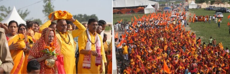 माता कनक रानी जी की पुण्यतिथि पर सांसद भोले ने कराया श्रीमद्भागवत कथा महोत्सव, कलश यात्रा ने बनाया अलौकिक माहौल