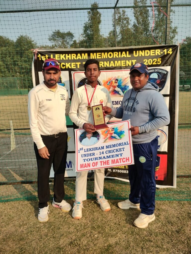 प्रथम लेखाराम टूर्नामेंट का नौवाँ मुक़ाबला एसकेआई 11 ने जीता